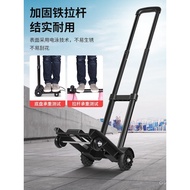 Trolley Luggage Trolley I9EK Portable Trolley Pull Goods Household Trolley Foldable Pick-up Lightwei