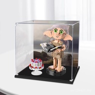 Figure 76421 Elf Storage Box Dobby Harry Potter Display Box Anti-dust Box Lego Suitable for Acrylic 