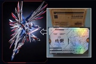 Moshow 鈦銀限定版 [精衛]模壽 x HOBBYMECHA 鏡界山海 精衛: 主體高度約 22 cm, 合金超可動, ABS, PVC, 頭部磁力開關LED燈效, 豐富武器: 長槍湮海, 長劍,