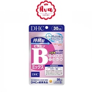 DHC Vitamin B Sustainable 30 Day (30 Tablets) Slow-Release Complex Tablets