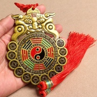 [Ready Stock] Tiger Head Gossip Mirror Pendant Gossip Token Ornaments Zodiac Gossip Mirror Pi Armad 