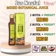 [100% ORIGINAL] JUS NAUFAL PENAWAR GASTRIK UNTUK PENGHIDAP GASTRIK KEMBUNG GERD