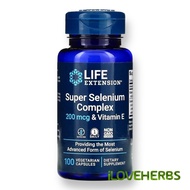 Super Selenium Complex & Vitamin E, 200 mcg, 100 Vegetarian Capsules | Shelf Life: 2–4 Years