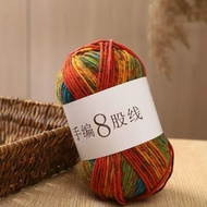 Multi-Color Hand Knitting Yarn DIY 8 Strands 8-Ply Crochet Yarn Handmade Crochet Rainbow Segment Var