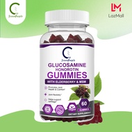 Kẹo dẻo GPGP GreenPeople Glucosamine Chondroitin với MSM & Elderberry - Kẹo dẻo bổ sung sức khỏe khớ