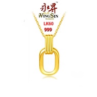 Wing Sing Loket Connection Limited 999 Celine Pendant Charms Beads