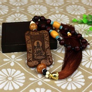 Peach Wood Car High-End Rearview Mirror Pendant Fortune Auspicious Access Safe Wood Carving Auspicio