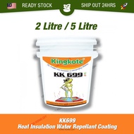5L KINGKOTE KK699 Heat Insulation Water Resistant Waterproof Waterproofing Coating Repellent