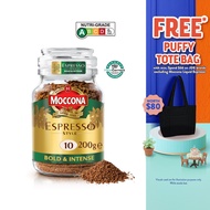 MOCCONA Espresso Style Intensity 10 Freeze Dried Instant Coffee 200g (Expiry: Aug 2027) moccona coff