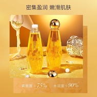 N374 Gold Serum Moisturizing The Skin Looks Full Of Water Reduces Wrinkles Tightens The Face And Bri