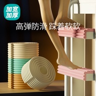 Dormitory Anti-Collision Strip School College Students Men Women Dormitory Essentials Military Train