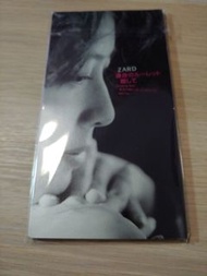 zard cd