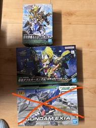 SD龍尊劉備獨角獸35 SD趙雲00 65 HG Exia 65