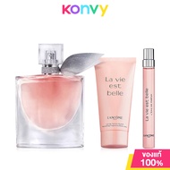 Lancome La Vie Est Belle Set 3 Items [EDP 50ml + 10ml + Lotion 50ml] เซทน้ำหอมลังโคมสำหรับผู้หญิง