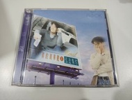 周華健 真的周華健 II 沿途有你 CD