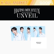 HWANG MIN HYUN MINI CONCERT UNVEIL Postcard Set