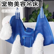 [Discount Free Shipping] Pet Grooming Hammock Hammock Sling Style Dog Hanging Fixing Belt Pet Groomi