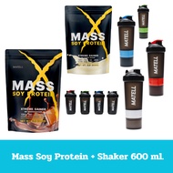 พร้อมส่ง MATELL MASS SOY PROTEIN GAINER 2Lb แก้วเชค สุ่มสี Shaker 600 ml.