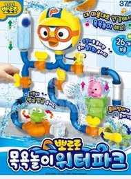 韓國直送PORORO沖涼水管迷宮玩具