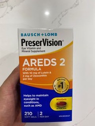 加拿大🇨🇦包郵直送 博士倫 Preser Vision AREDS 2 葉黃素維他命礦物質補補充劑 Lutein 210粒裝 視力健康 Bauschg + Lomb 博士倫/博視康 COSTCO直購