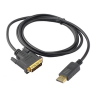 Display DP Male to DVI 24+1 Cable 1.8M 6 FT Black DisplayPort Converter -intl