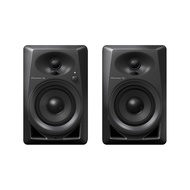 Pioneer/Pioneer DM-40 3D Stereo Listening Desktop Professional Monitoring Speaker New Arrivals Busin