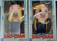 Sho~chan