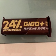 Khoai Tây Chiên Whey Protein Bar Không Đường No Sugar Fitness Energy Bar Satiety Chocolate Flavored 