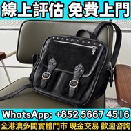 免費上門 高價回收：Chrome Hearts克羅心黑麂皮十字銀扣方形雙肩包，名牌包包 單肩包 巴黎世家Balenciaga 愛馬仕Hermès 聖羅蘭 芬迪Fendi 普拉達PRADA，二手手袋，中