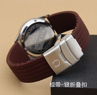 Suitable For OMEGA Watch Straps Omega Strap New And Old Seamaster 300/Speedmaster/Butterfly Silicone Waterproof Rubber Band Bracelet