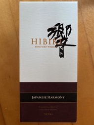 響 Japanese Harmony 無盒