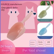 Nordic Small Size Plastic Cat Food Dog Food Shovel Food Shovel Cleaning Shovel Food Shovel Pet Dog Food Cat Food Shovel Dog Spoon