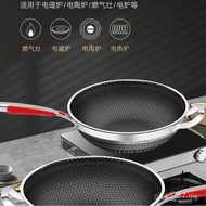 Wok Double-Sided 316 Screen Stainless Steel Household Non-Stick Stainless Steel Honeycomb Non-Wok Di
