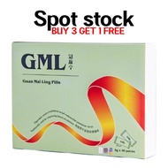 【FREE SHIPPING丨BUY 3 FREE 1】GML Original quality goods 冠脉宁纯正中草药丸 Diastolic blood vessel Nutritional 