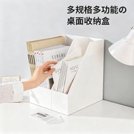Desktop File Storage Box Vertical File Box Organizer Box File Box Book Storage Box Bevel Storage Bas