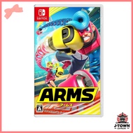 【Used】ARMS - Switch / Nintendo Switch
