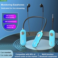 Live Wireless Monitor Earphone Bluetooth Earphones Dual Mode Wireless Headphones Live Headset Anchor