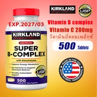 Kirkland Signature Super B-Complex  500 Tablets B-Complex with Electrolytes vitamin b B-Complex วิตา