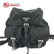 PRADA 三角標誌Plate