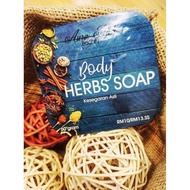 Sabun Herba | Argan Oil by Aura Rich