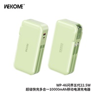 Pin dự phòng Wekome WP-46 10000mAh TypeC Out 22.5W Kèm cáp sạc 2 đầu Chân cắm AC - NHẤT TÍN Authoris