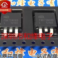 10 Piece  FNK75N08D 92A/80V MOS TO-263 Radio triode