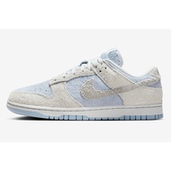 Nike Dunk Low Light Armory Blue Photon Dust FZ3779-025 Womens New