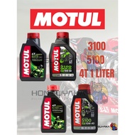 MOTUL 4T 3100/5100 10W40 & 15W50 1 LITER READY STOCK