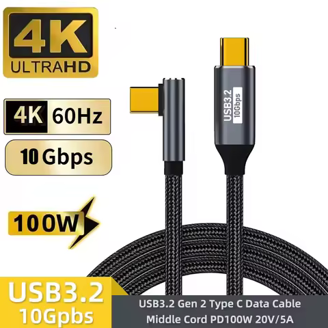 USB C Type C to USB3.2 100W 5A QC 3.0 Fast Charging Cable Gen2 10Gbps 4K Cable PD For Samsung MacBoo