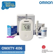 Omron blood glucose meter เครื่องตรวจวัดระดับน้ำตาลในเลือด เครื่องตรวจน้ำตาล รุ่น Safe Accu ออมรอน เ