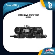 SmallRig 15mm LWS Rod Support Ajustable and Anti-Twist Design Compatible for SMALLRIG 1396/3680/ 3556/3641/ 3645.  3652