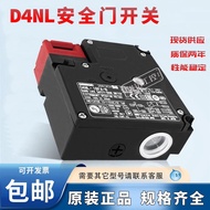 Safety Door Switch D4NL-1FFA-B 2FFA 1FFG 4FFA 2FFG 4FFG-B4S B4 SJ BS