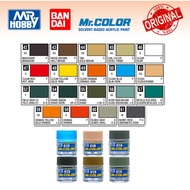 Mr Hobby Mr Color Gundam Color C41-65 Solvent Based Acrylic Paint / Airbrush / GSI Creos 10ml