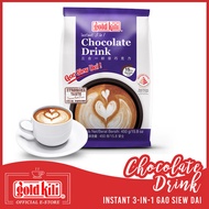 [Goldkili] ❤ Chocolate Drink 3in1 GAO SIEW DAI (Strong Flavour Less Sugar) ❤